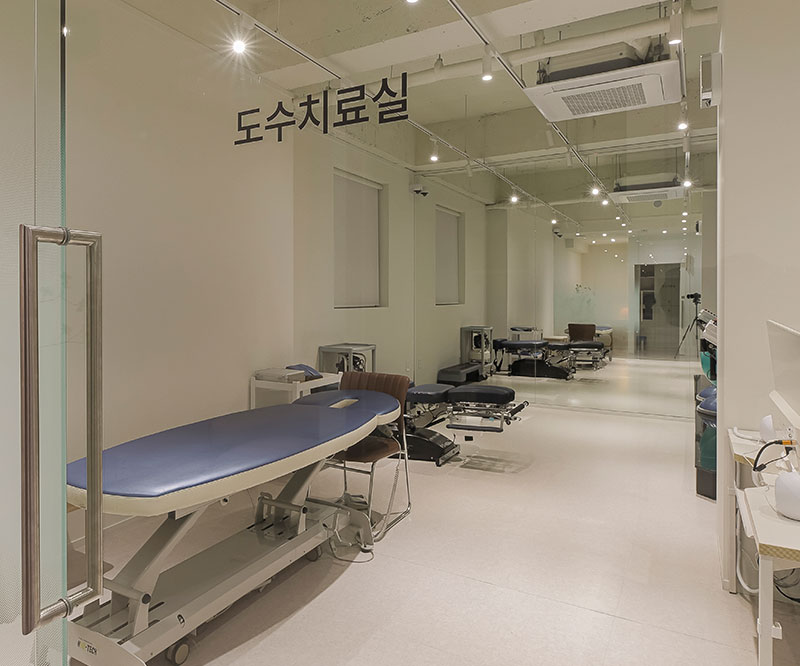 도수치료실